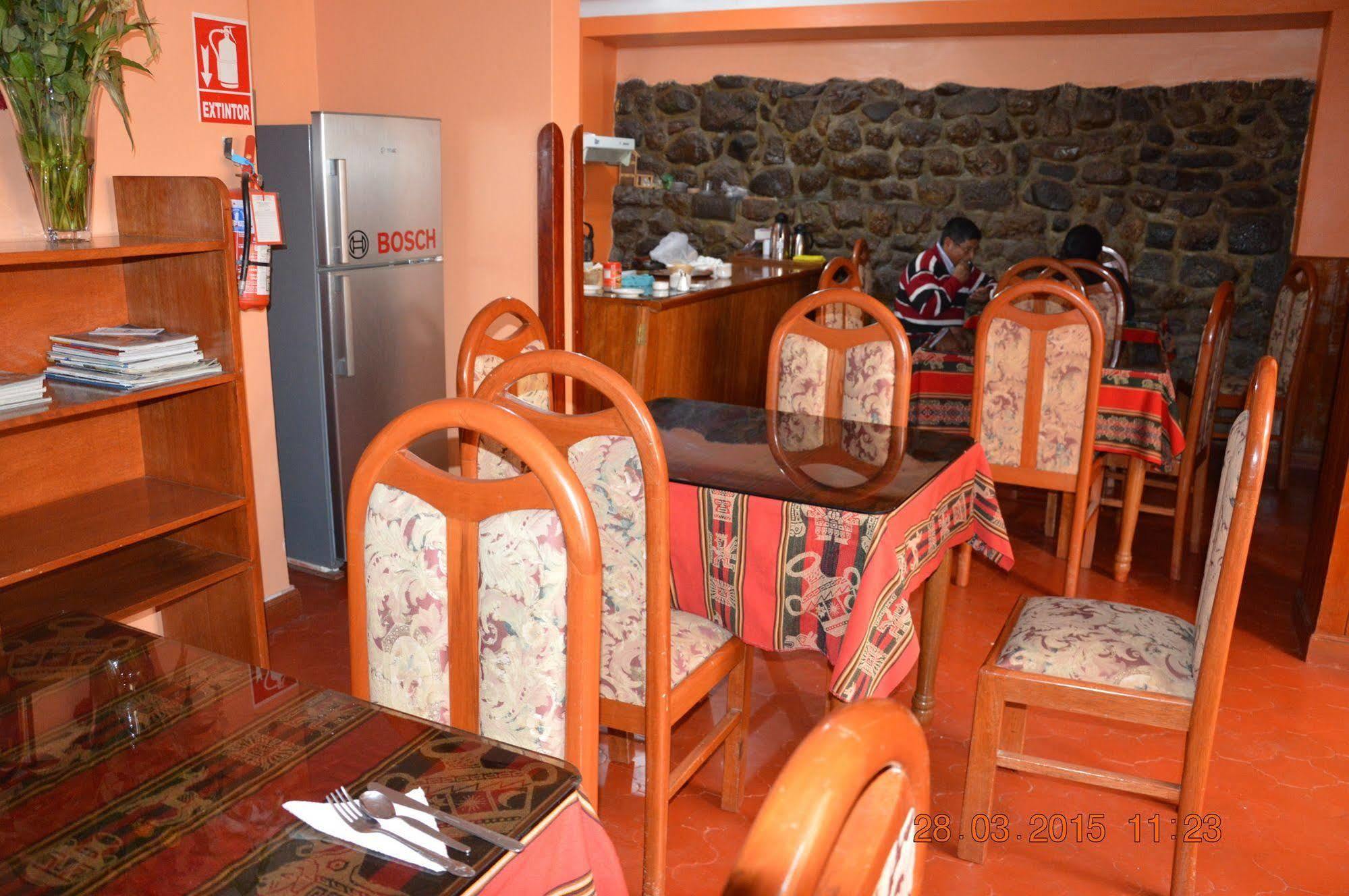Hostal Huaynapata 库斯科 外观 照片
